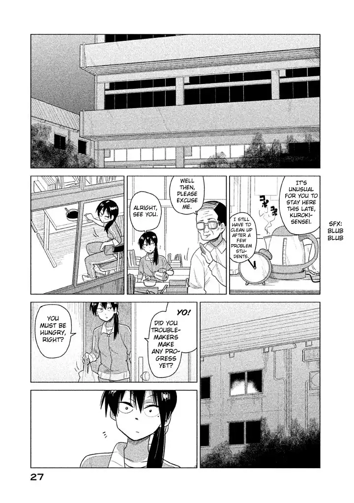 Kyou no Yuiko-san Chapter 21 12